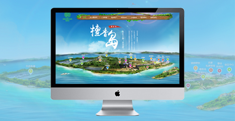 東莞市石碣檀香島觀光休閑農(nóng)場