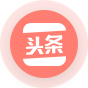 頭條小程序